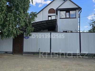 Жеке үй · 6 бөлме · 300 м² · 24 жүзд., Школьная 53/1, бағасы: 180 млн ₸ в Мичуринское