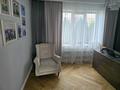 Жеке үй · 6 бөлме · 300 м² · 24 жүзд., Школьная 53/1, бағасы: 180 млн ₸ в Мичуринское — фото 27