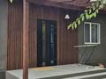 Отдельный дом · 4 комнаты · 130 м² · 3.5 сот., Диирмен 21 — Жастар за 56 млн ₸ в  — фото 47