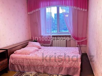 Продажа квартир в Восточно-Казахстанской обл.: 3-комнатная квартира · 63 м² · 2/5 этаж, Космонавтов 4 за 16 млн 〒 3-комнатная квартира · 63 м² · 2/5 этаж, Космонавтов 4 за 16 млн 〒 в Риддере