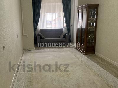 3-комнатная квартира · 72 м² · 4/5 этаж, 26-й мкр 1г — Рядом городская больница. за 19.5 млн 〒 в Актау