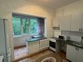 1-комнатная квартира · 40 м² · 3/5 этаж, мкр Айнабулак-1 2 за 200 000 ₸ в Алматы, Жетысуский р-н — фото 8