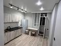 1-комнатная квартира · 45 м² · 12/17 этаж, Сыганак за 30.5 млн ₸ в Астане, Нура р-н — фото 2