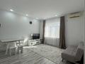 2-комнатная квартира · 50 м² · 2/3 этаж, мкр Нурсая, Абулхаир-хана 17Б за 250 000 ₸ в Атырау — фото 12