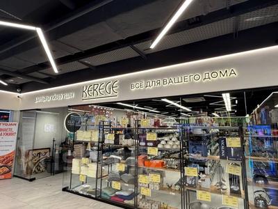 Бизнес "Кереге" · 200 м², бағасы: 85 млн ₸ в Астане, Сарайшык р-н