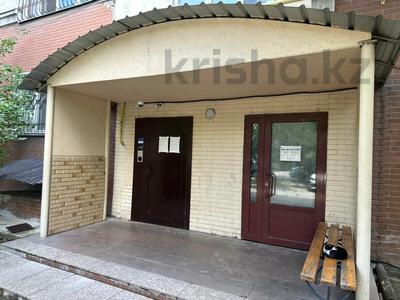3-комнатная квартира · 105 м² · 7/9 этаж, мкр Аксай-1А за 53.5 млн ₸ в Алматы, Ауэзовский р-н