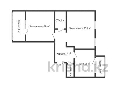 2-комнатная квартира · 84.3 м² · 4/8 этаж, Береке 77 за 52 млн ₸ в Костанае