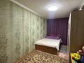 2-комнатная квартира · 45 м² · 1 этаж, Мичурина 6а за 6 млн ₸ в Шахтинске — фото 3