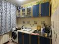 2-комнатная квартира · 45 м² · 1 этаж, Мичурина 6а за 6 млн ₸ в Шахтинске — фото 4