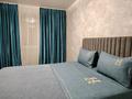 1-комнатная квартира · 37 м² · 2/5 этаж, Кердеры — Казииту за 12 000 ₸ в Уральске, мкр Школьник