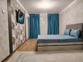1-комнатная квартира · 37 м² · 2/5 этаж, Кердеры — Казииту за 12 000 ₸ в Уральске, мкр Школьник — фото 3