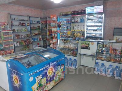 Магазины и бутики • 84 м² за 120 000 〒 в Талдыкоргане, мкр Жастар