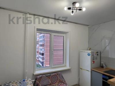 1-комнатная квартира · 36.5 м² · 6/9 этаж, Утепова 41 за 17.7 млн 〒 в Усть-Каменогорске