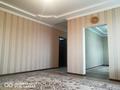 Отдельный дом • 4 комнаты • 178 м² • 10 сот., Ынтымак 44 — Богенбай за 19 млн 〒 в Кояндах
