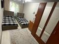 3-бөлмелі пәтер · 62.8 м² · 1/5 қабат, Юго-Восток ш/а., Муканова, бағасы: 19.5 млн ₸ в Караганде, Казыбек би р-н — фото 3