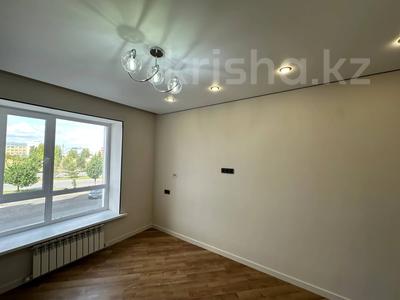 4-комнатная квартира · 102.8 м² · 2/9 этаж, Назарбаева 235 за 74.5 млн ₸ в Костанае