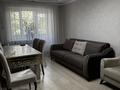 3-комнатная квартира · 58 м² · 2/5 этаж, Казыбек би 120 за 25 млн ₸ в Таразе