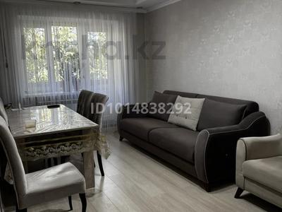 3-комнатная квартира · 58 м² · 2/5 этаж, Казыбек би 120 за 25 млн ₸ в Таразе