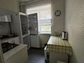 3-комнатная квартира · 58 м² · 2/5 этаж, Казыбек би 120 за 25 млн ₸ в Таразе — фото 14