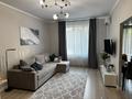 2-комнатная квартира · 69 м² · 1/16 этаж, Сатпаева за 490 000 ₸ в Алматы, Бостандыкский р-н