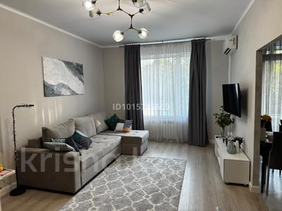 2-комнатная квартира · 69 м² · 1/16 этаж, Сатпаева за 490 000 ₸ в Алматы, Бостандыкский р-н