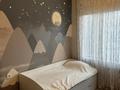 2-комнатная квартира · 69 м² · 1/16 этаж, Сатпаева за 490 000 ₸ в Алматы, Бостандыкский р-н — фото 12