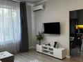 2-комнатная квартира · 69 м² · 1/16 этаж, Сатпаева за 490 000 ₸ в Алматы, Бостандыкский р-н — фото 2