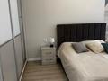 2-комнатная квартира · 69 м² · 1/16 этаж, Сатпаева за 490 000 ₸ в Алматы, Бостандыкский р-н — фото 9
