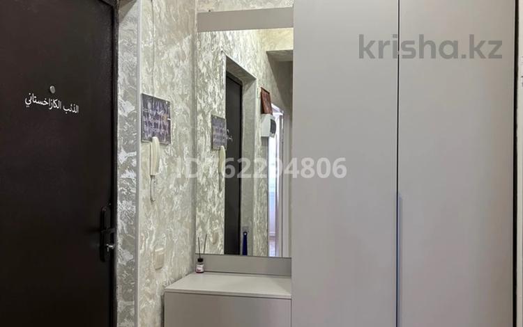3-бөлмелі пәтер · 85.7 м² · 8/9 қабат, Есенберлина 19, бағасы: 39 млн ₸ в Усть-Каменогорске — фото 2