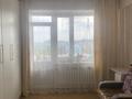 3-бөлмелі пәтер · 85.7 м² · 8/9 қабат, Есенберлина 19, бағасы: 39 млн ₸ в Усть-Каменогорске — фото 17