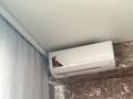 3-бөлмелі пәтер · 85.7 м² · 8/9 қабат, Есенберлина 19, бағасы: 39 млн ₸ в Усть-Каменогорске — фото 8