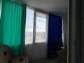 3-бөлмелі пәтер · 85.7 м² · 8/9 қабат, Есенберлина 19, бағасы: 39 млн ₸ в Усть-Каменогорске — фото 10