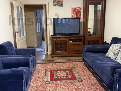 2-бөлмелі пәтер · 51.2 м² · 4/5 қабат, Кабанбай 236, бағасы: 55 млн ₸ в Алматы, Алмалинский р-н