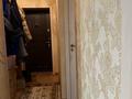 2-бөлмелі пәтер · 51.2 м² · 4/5 қабат, Кабанбай 236, бағасы: 55 млн ₸ в Алматы, Алмалинский р-н — фото 12