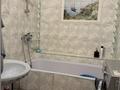 2-бөлмелі пәтер · 51.2 м² · 4/5 қабат, Кабанбай 236, бағасы: 55 млн ₸ в Алматы, Алмалинский р-н — фото 5