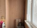2-бөлмелі пәтер · 51.2 м² · 4/5 қабат, Кабанбай 236, бағасы: 55 млн ₸ в Алматы, Алмалинский р-н — фото 8