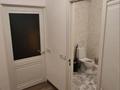 2-комнатная квартира · 51.9 м² · 1/10 этаж, мкр Хан Тенгри 54/41 за 41 млн ₸ в Алматы, Бостандыкский р-н — фото 9