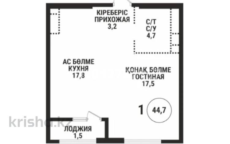 2-бөлмелі пәтер · 44.7 м² · 14/16 қабат, Каныша Сатпаева 90/55Б, бағасы: 40 млн ₸ в Алматы, Бостандыкский р-н — фото 14
