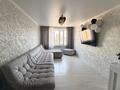 3-бөлмелі пәтер · 68.4 м² · 9/10 қабат, 70 квартал 6, бағасы: 25 млн ₸ в Темиртау — фото 14