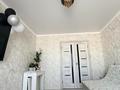 3-бөлмелі пәтер · 68.4 м² · 9/10 қабат, 70 квартал 6, бағасы: 25 млн ₸ в Темиртау — фото 5