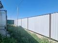 Ауыл шаруашылығы · 10 м², бағасы: 13.8 млн ₸ в Косшы — фото 7