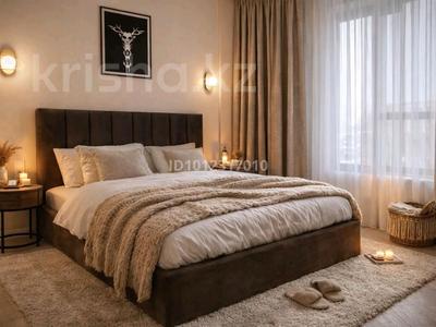 2-комнатная квартира · 65 м², ул. Абдуллы Розыбакиева 336 за 25 000 ₸ в Алматы, Бостандыкский р-н