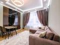 2-комнатная квартира · 65 м², ул. Абдуллы Розыбакиева 336 за 25 000 ₸ в Алматы, Бостандыкский р-н — фото 6