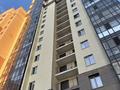 3-бөлмелі пәтер · 88 м² · 18/24 қабат, Мукан Тулебаев 5а — ПРОСТОРНАЯ, бағасы: 39 млн ₸ в Астане, Алматы р-н — фото 11