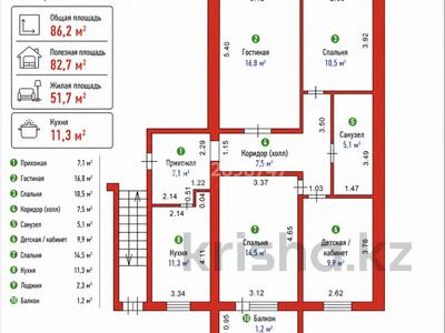 4-бөлмелі пәтер · 86.2 м² · 1/3 қабат, Пришахтинск, Методическая 35, бағасы: 30 млн ₸ в Караганде, Алихана Бокейханова р-н