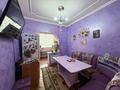 4-бөлмелі пәтер · 83 м² · 5/5 қабат, Шаталюка 52, бағасы: 23 млн ₸ в Сатпаев — фото 13
