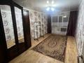 2-комнатная квартира · 50 м² · 1/5 этаж, Кокжар 2 за 11 млн ₸ в Уральске — фото 3