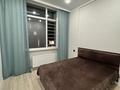 2-бөлмелі пәтер · 40 м² · 14/17 қабат, Туран 50/4 — Астана арена, бағасы: 12 000 ₸ в Есильский р-н — фото 2