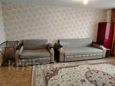 1-комнатная квартира · 44 м² · 8/9 этаж, Юность 19 А за 120 000 ₸ в Семее