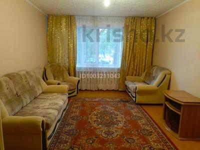 3-комнатная квартира · 62.8 м² · 1/10 этаж, Камзина 362 за 21 млн 〒 в Павлодаре